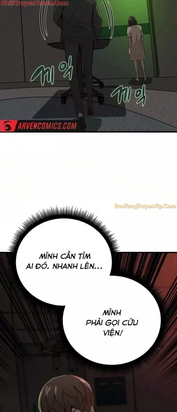 Kẻ không thuộc về loài người: Chapter 2