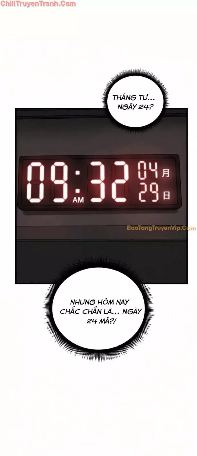 Kẻ không thuộc về loài người: Chapter 2