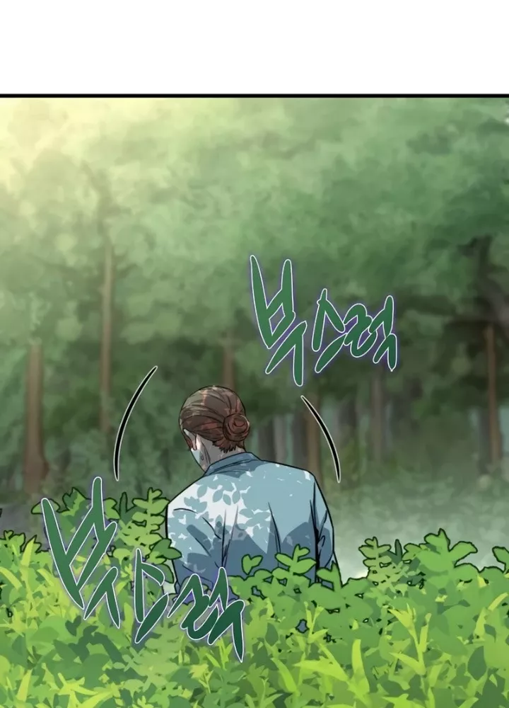 Kẻ không thuộc về loài người: Chapter 21