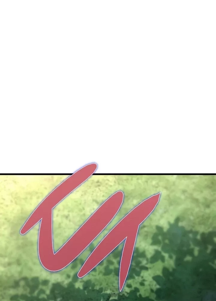 Kẻ không thuộc về loài người: Chapter 21