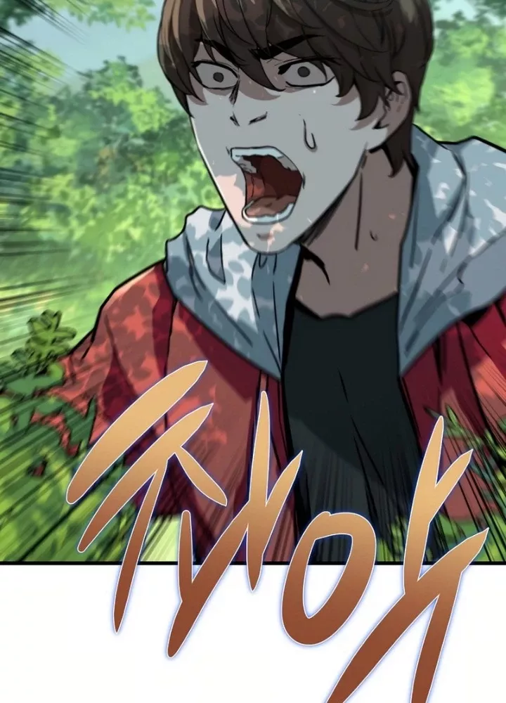 Kẻ không thuộc về loài người: Chapter 21