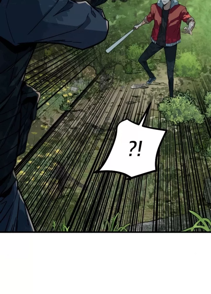 Kẻ không thuộc về loài người: Chapter 21