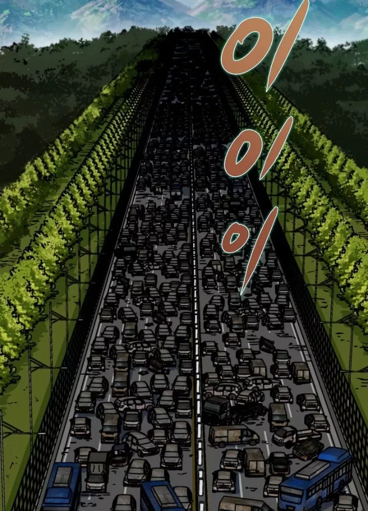 Kẻ không thuộc về loài người: Chapter 21