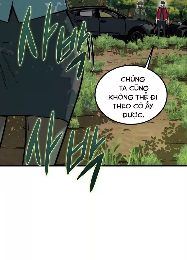 Kẻ không thuộc về loài người: Chapter 21