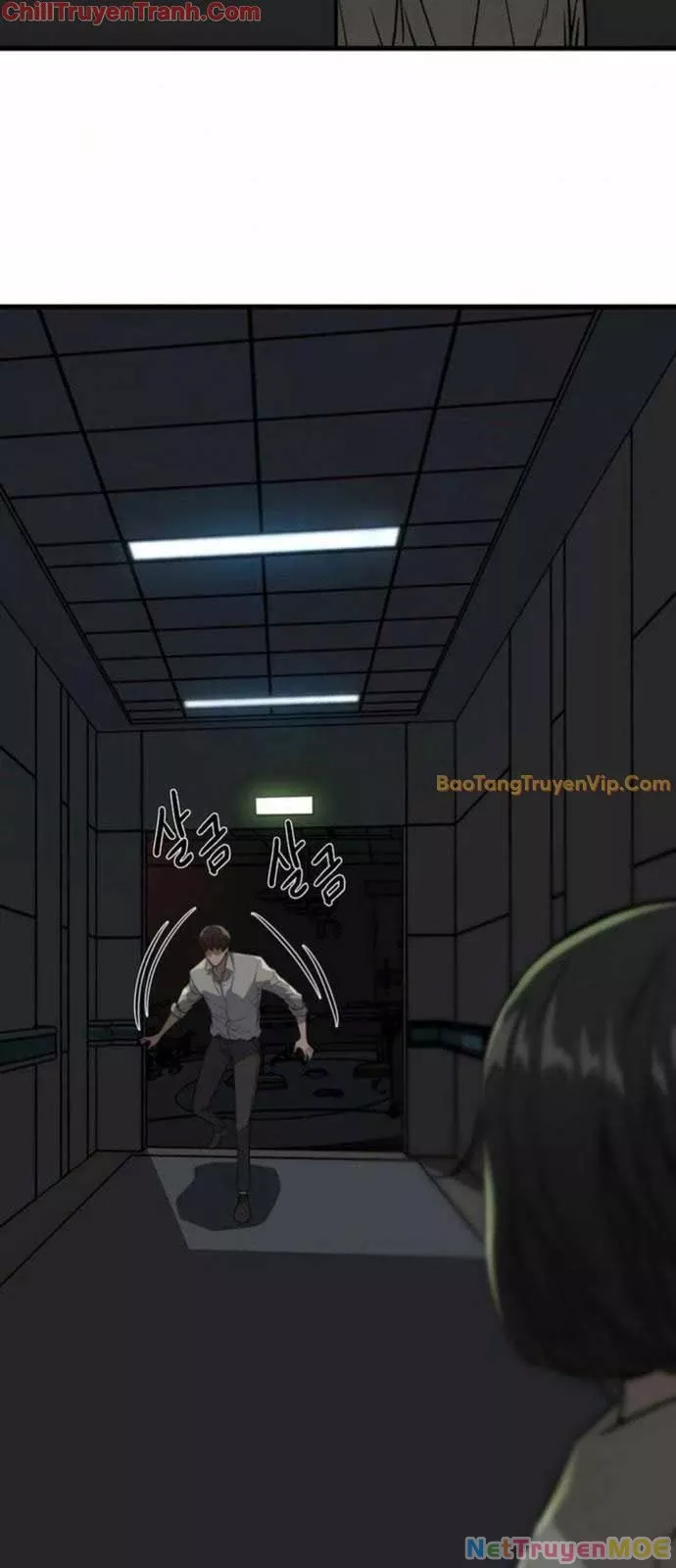 Kẻ không thuộc về loài người: Chapter 3