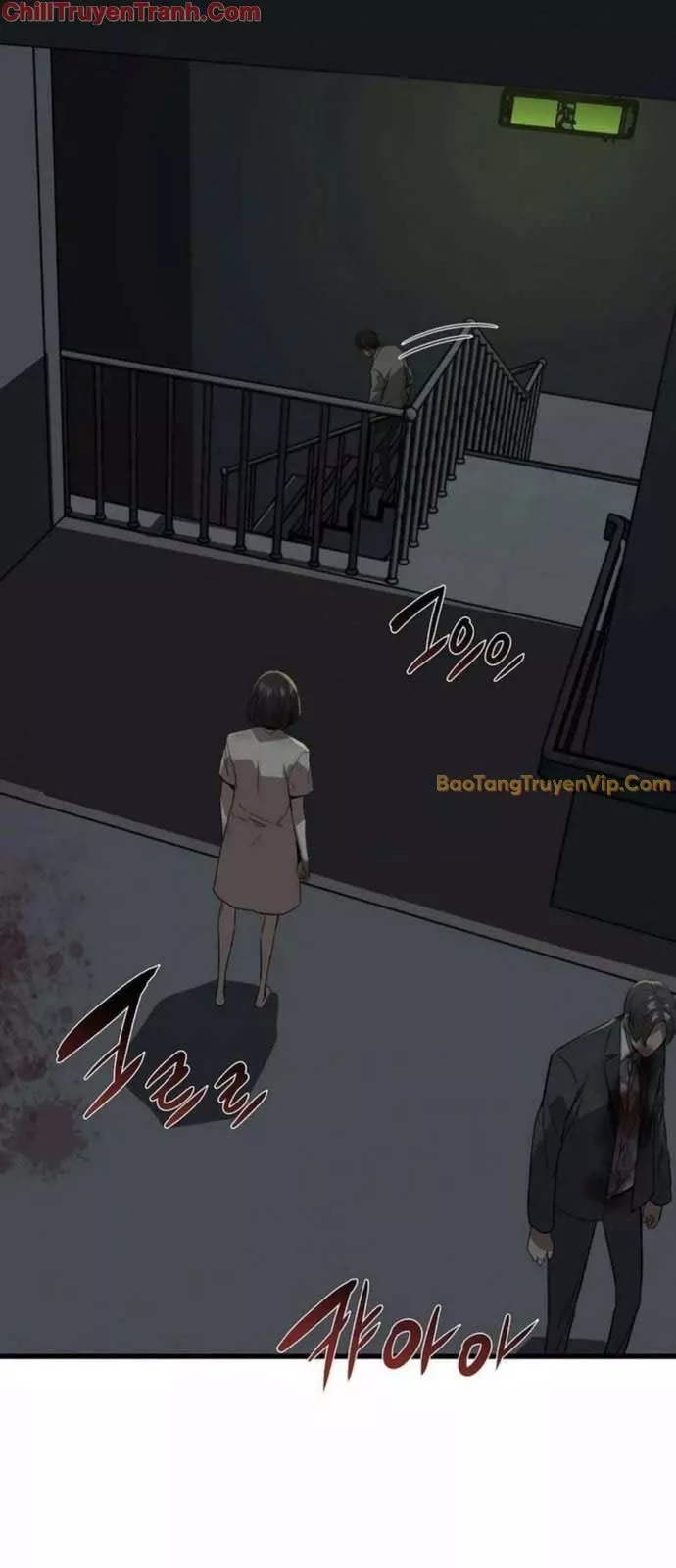 Kẻ không thuộc về loài người: Chapter 3