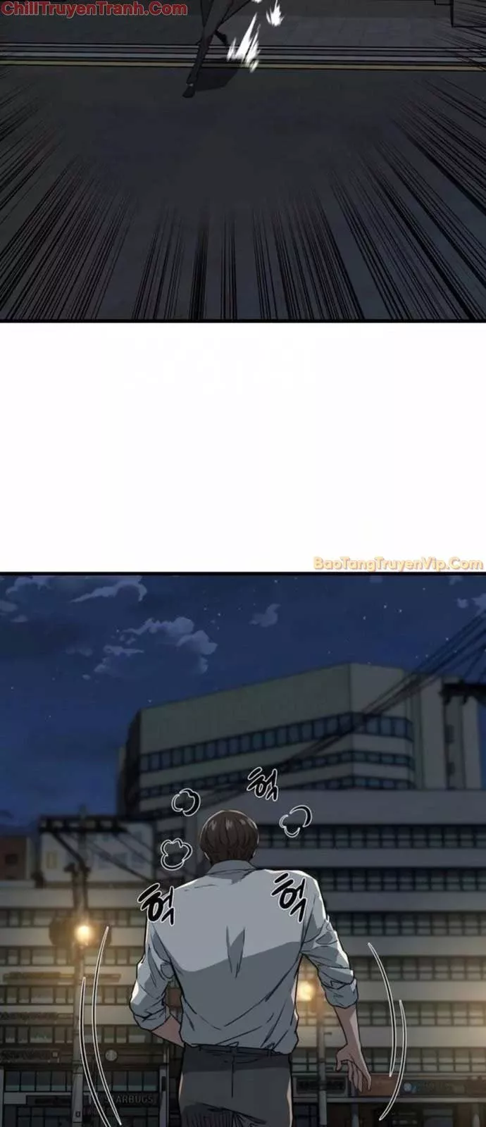 Kẻ không thuộc về loài người: Chapter 3