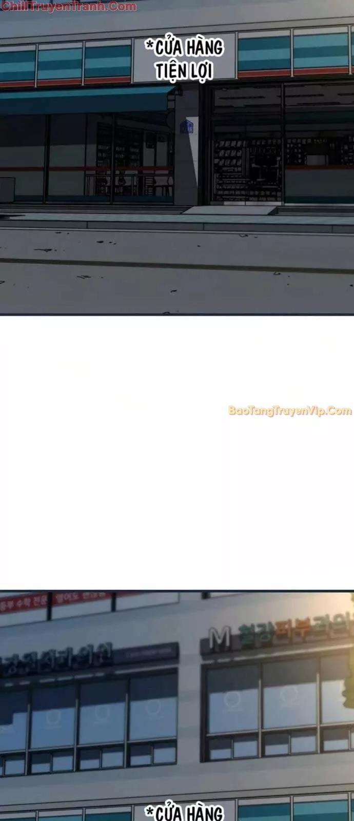 Kẻ không thuộc về loài người: Chapter 3