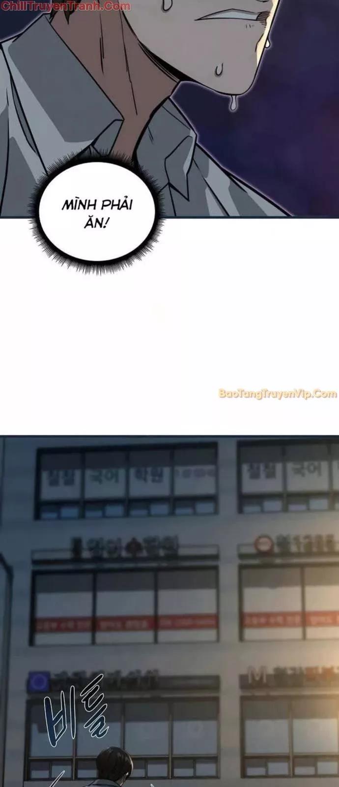 Kẻ không thuộc về loài người: Chapter 3