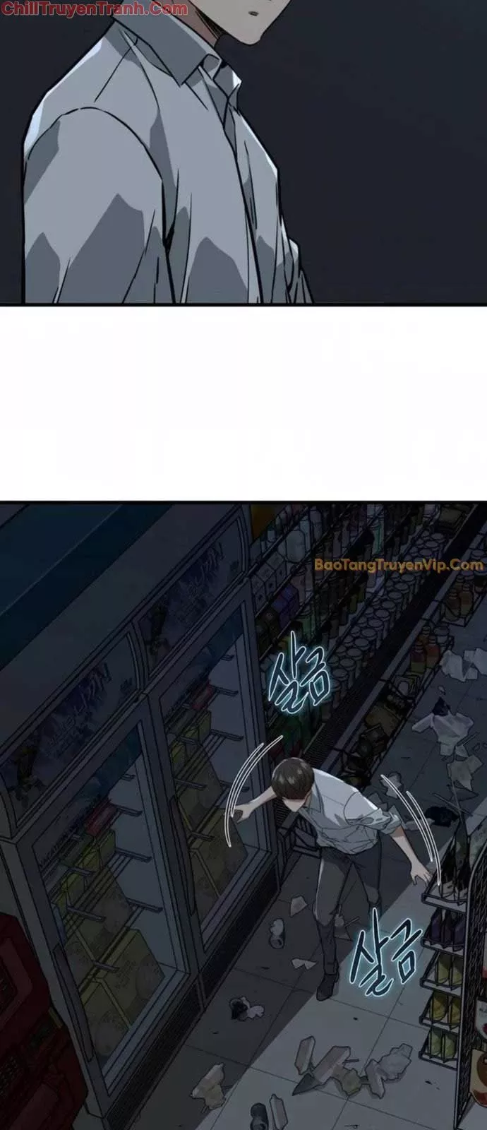 Kẻ không thuộc về loài người: Chapter 3