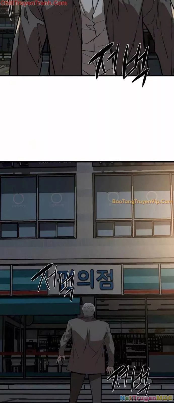 Kẻ không thuộc về loài người: Chapter 3