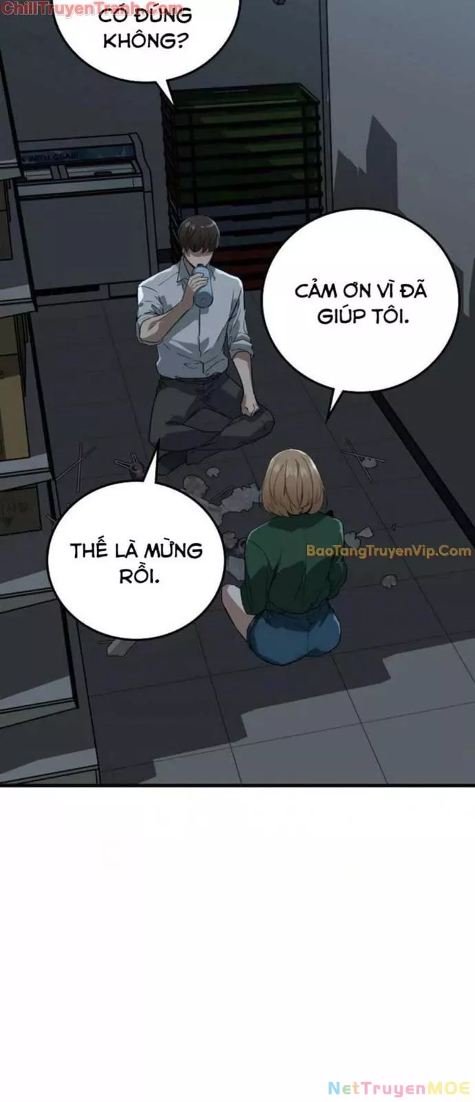 Kẻ không thuộc về loài người: Chapter 3