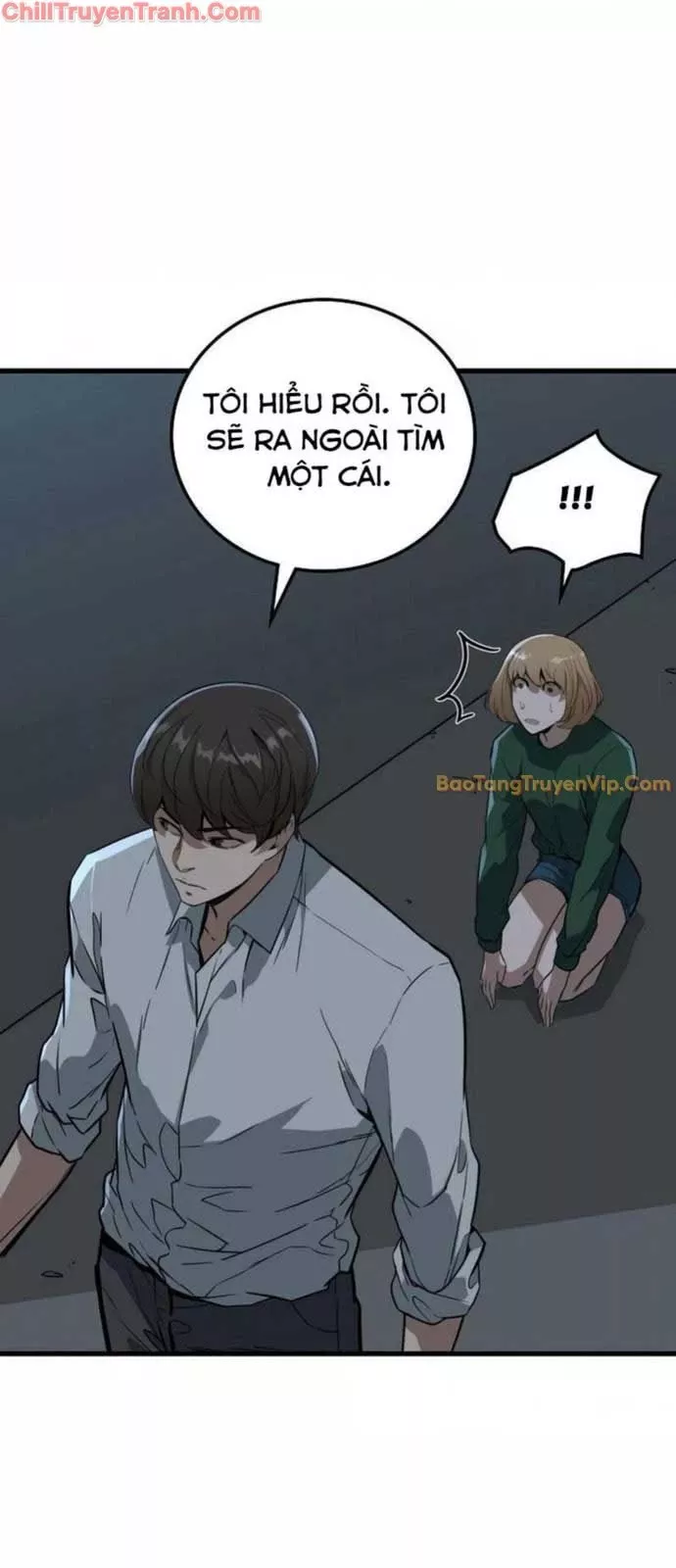 Kẻ không thuộc về loài người: Chapter 3