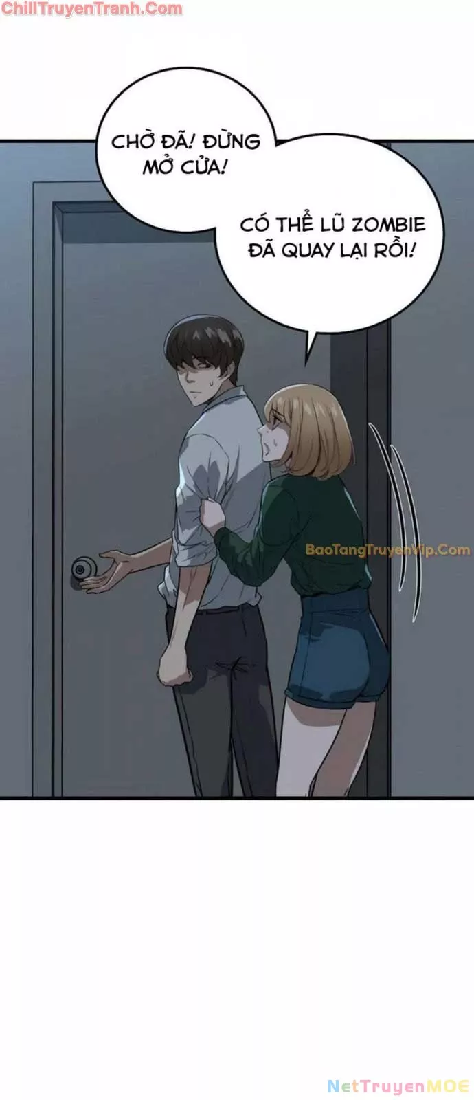 Kẻ không thuộc về loài người: Chapter 3