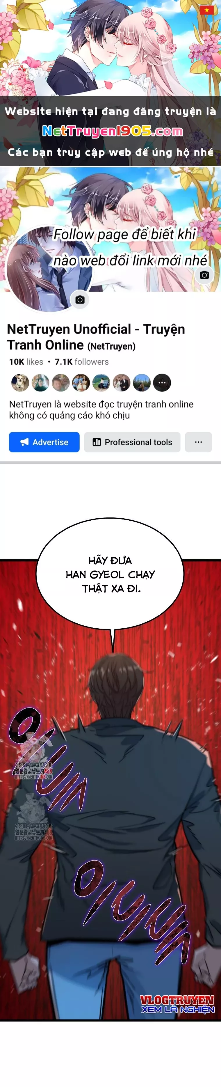 Kẻ không thuộc về loài người: Chapter 42