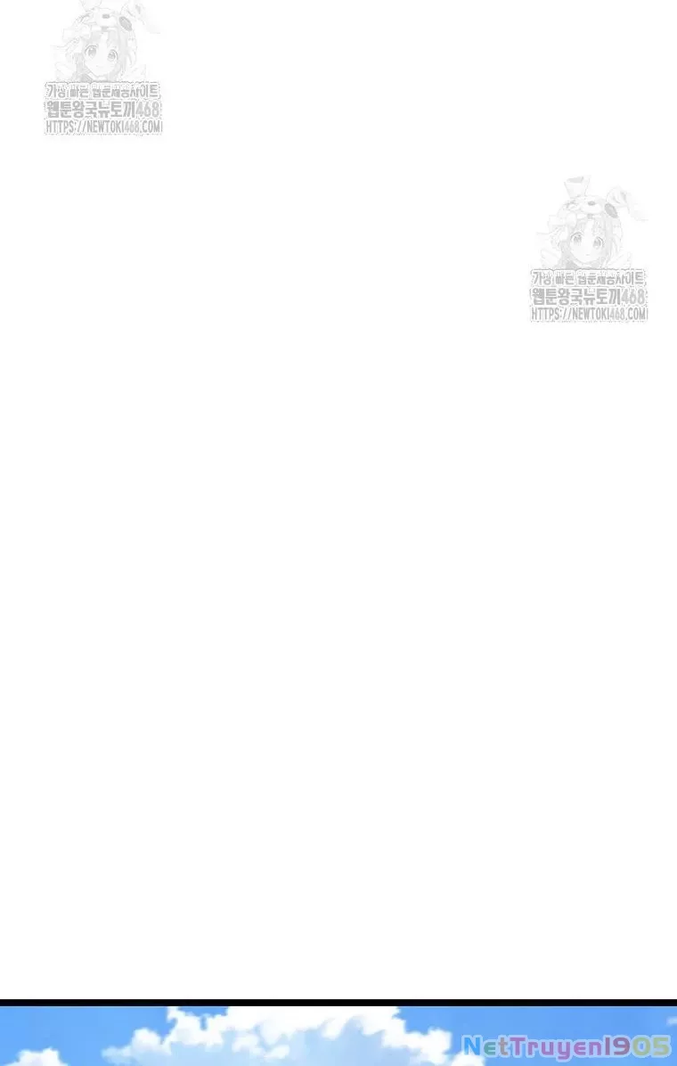 Kẻ không thuộc về loài người: Chapter 42