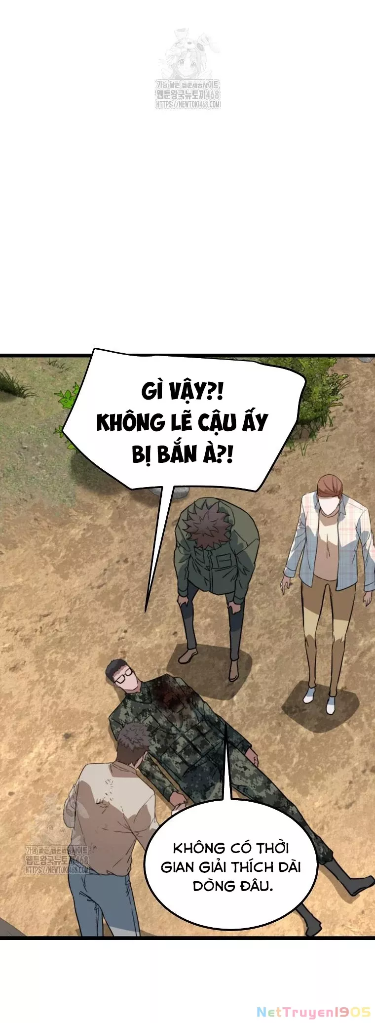 Kẻ không thuộc về loài người: Chapter 42