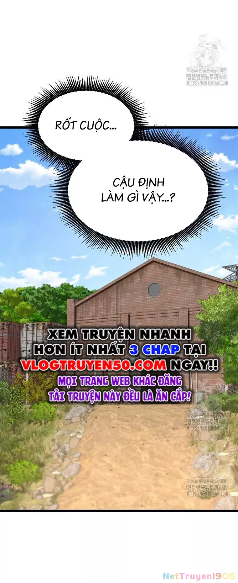 Kẻ không thuộc về loài người: Chapter 42