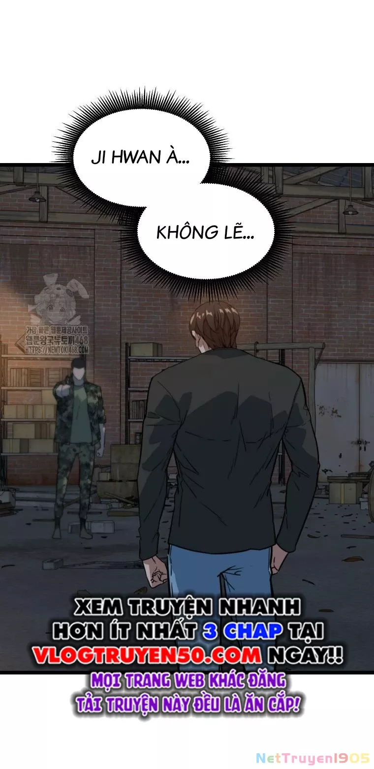 Kẻ không thuộc về loài người: Chapter 42