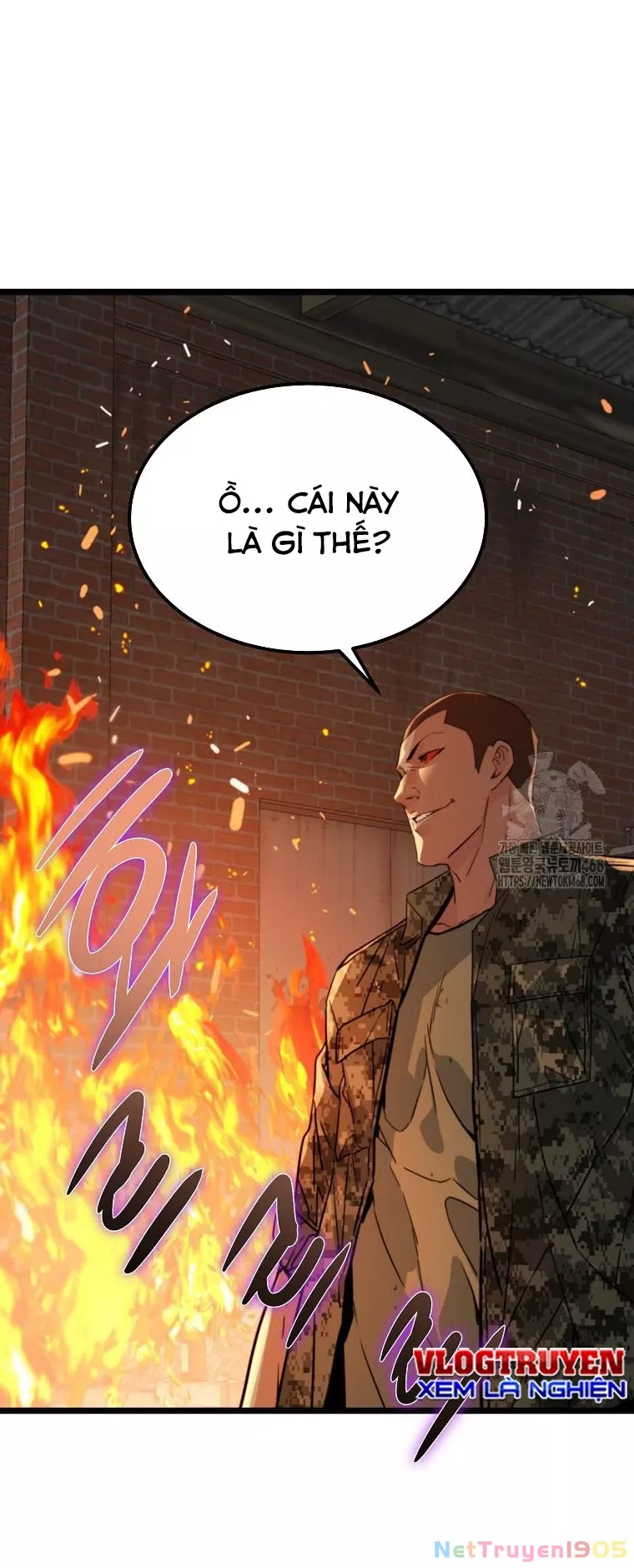 Kẻ không thuộc về loài người: Chapter 42