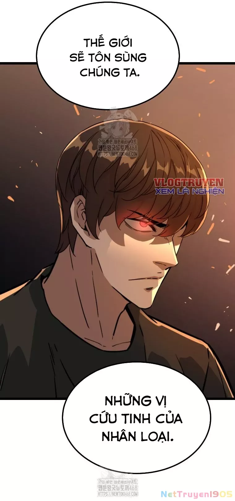 Kẻ không thuộc về loài người: Chapter 42