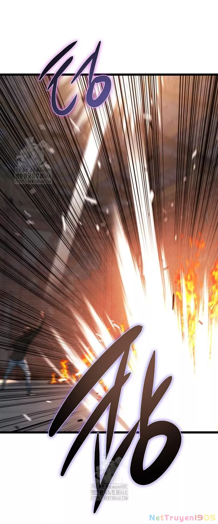 Kẻ không thuộc về loài người: Chapter 42