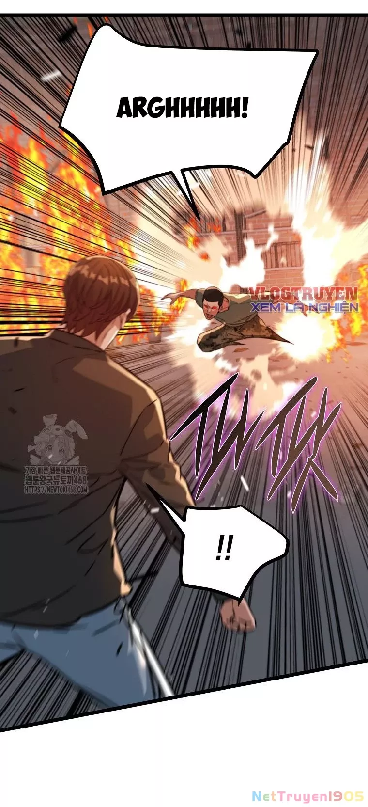 Kẻ không thuộc về loài người: Chapter 42