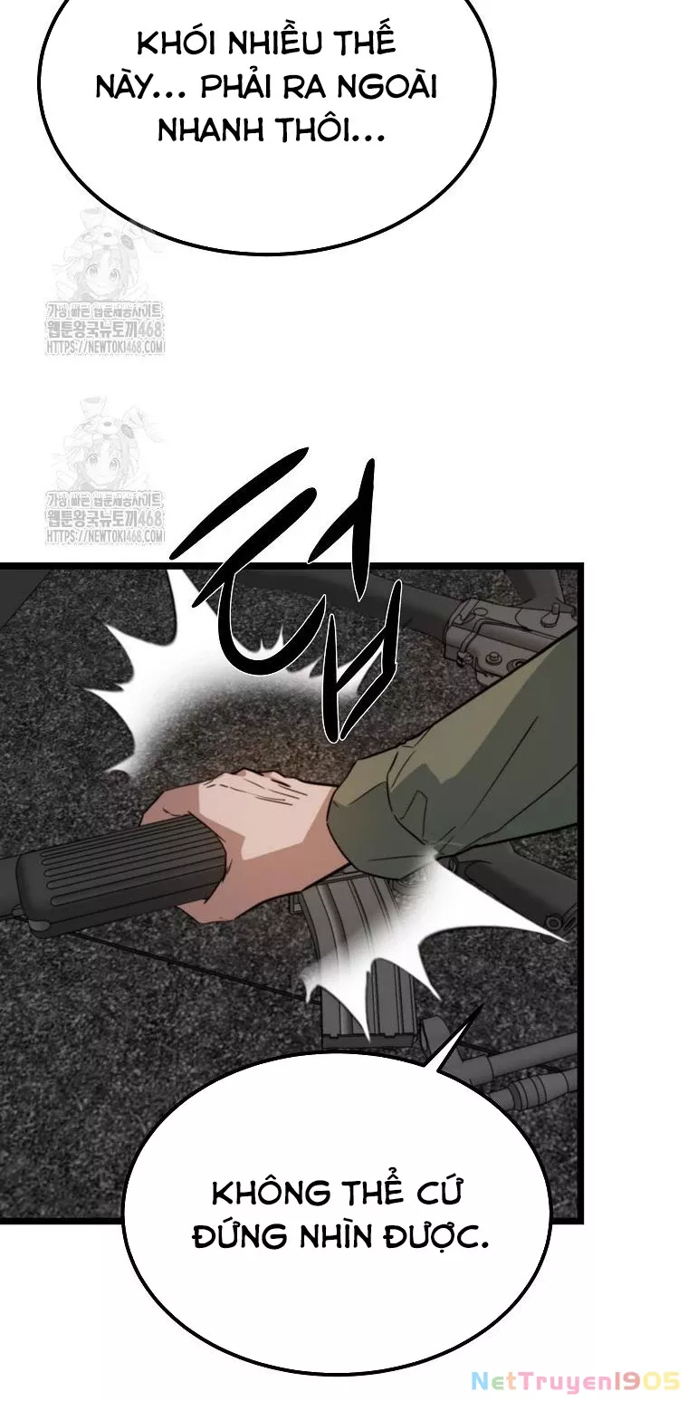 Kẻ không thuộc về loài người: Chapter 42