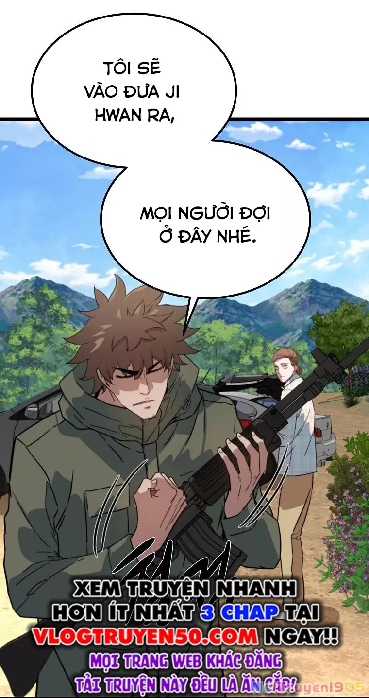 Kẻ không thuộc về loài người: Chapter 42