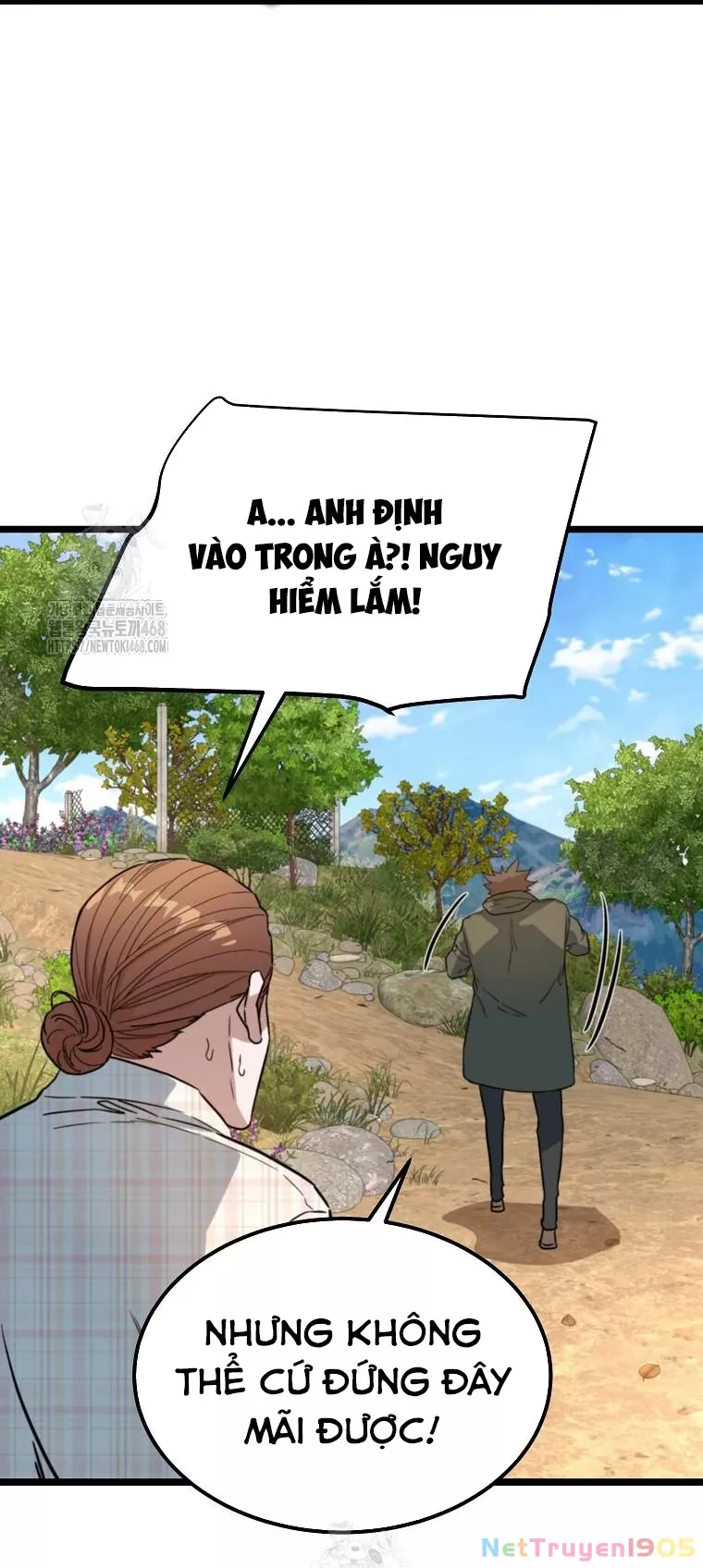Kẻ không thuộc về loài người: Chapter 42