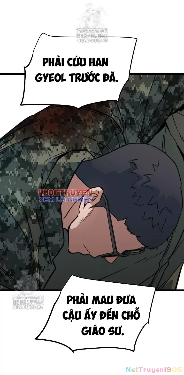 Kẻ không thuộc về loài người: Chapter 42