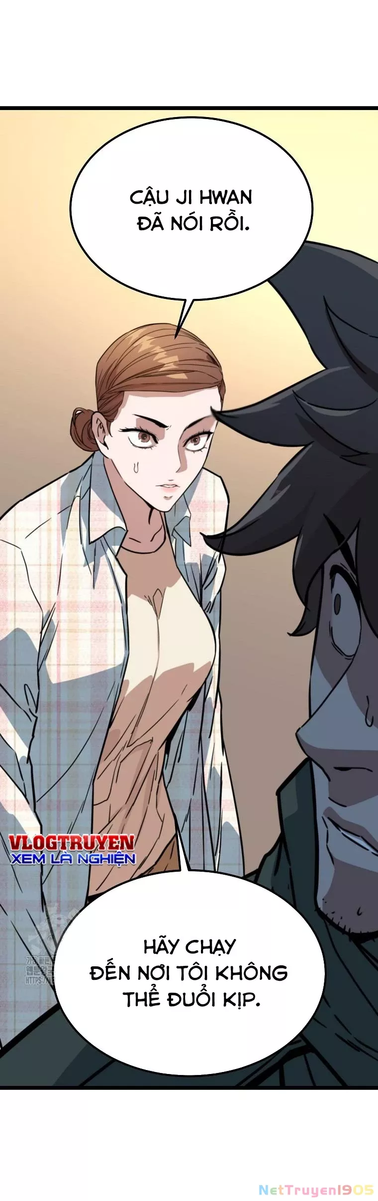 Kẻ không thuộc về loài người: Chapter 42