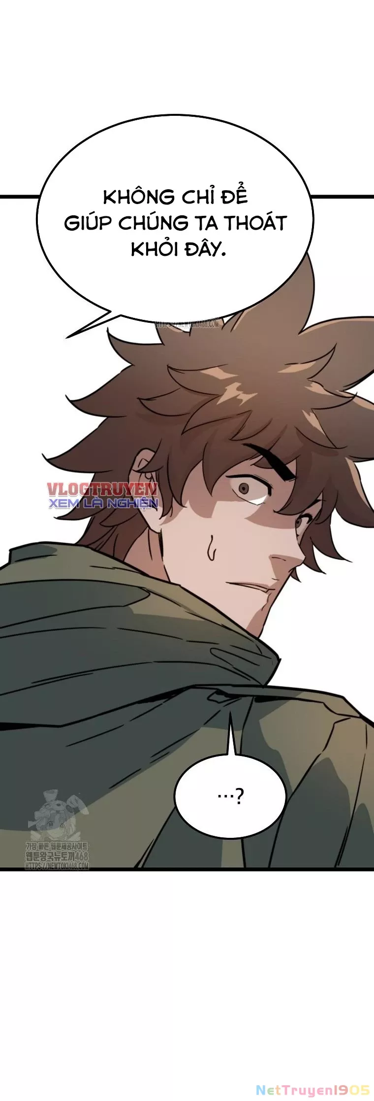 Kẻ không thuộc về loài người: Chapter 42