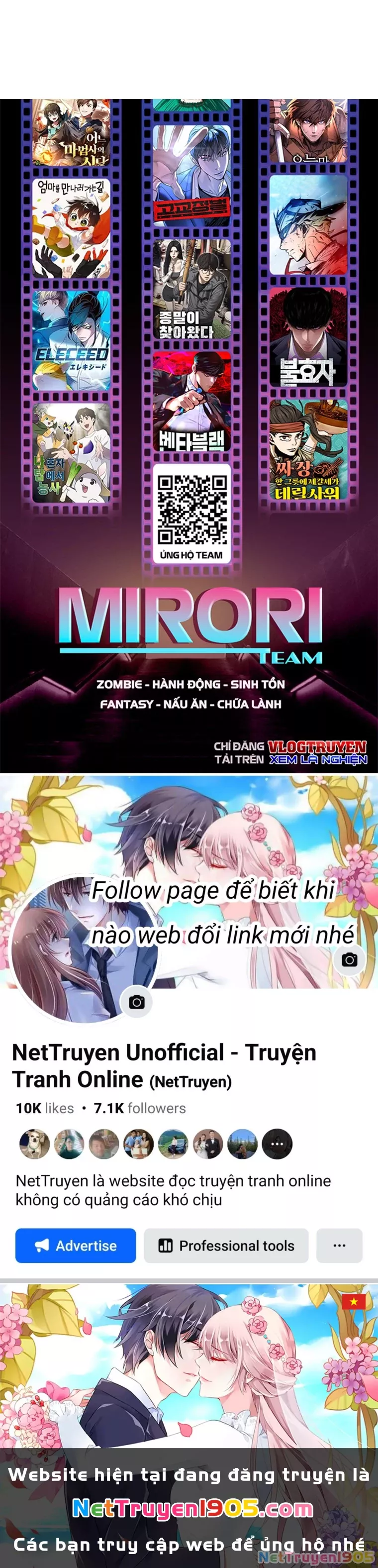 Kẻ không thuộc về loài người: Chapter 42