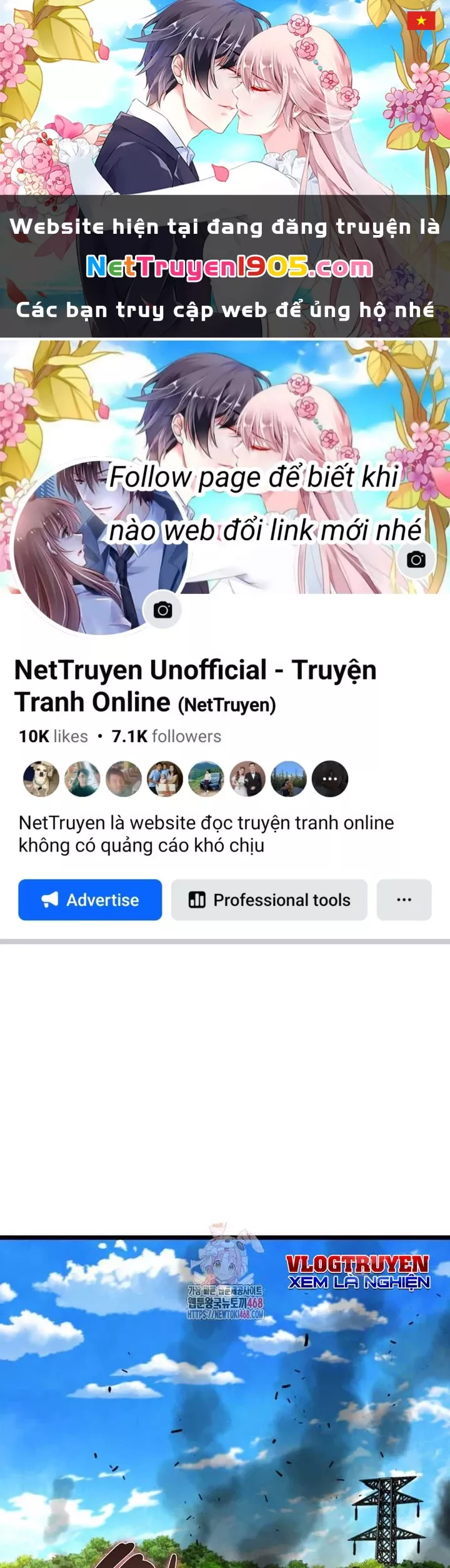 Kẻ không thuộc về loài người: Chapter 43