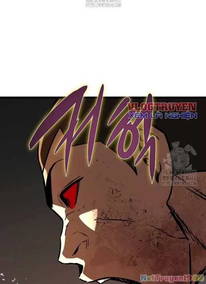 Kẻ không thuộc về loài người: Chapter 43