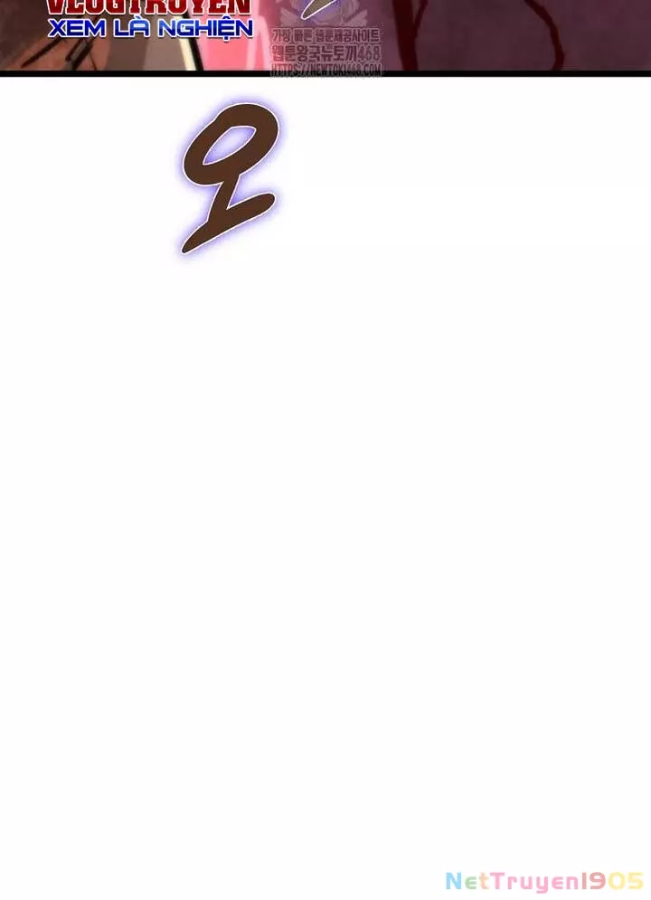 Kẻ không thuộc về loài người: Chapter 43