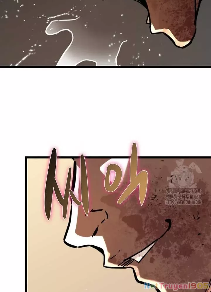 Kẻ không thuộc về loài người: Chapter 43