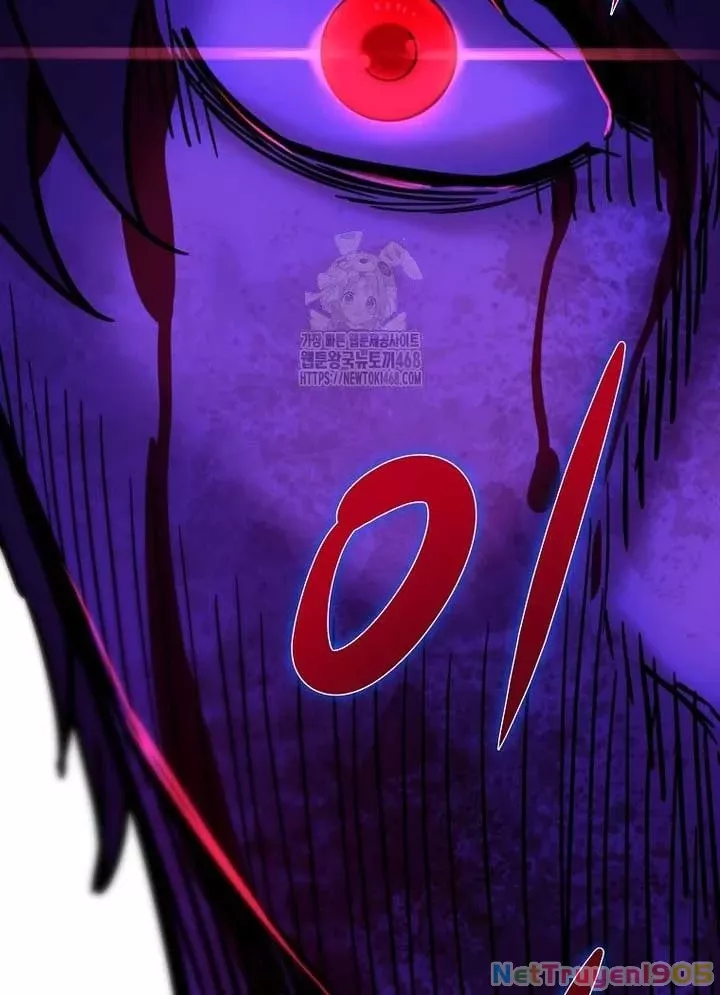 Kẻ không thuộc về loài người: Chapter 43