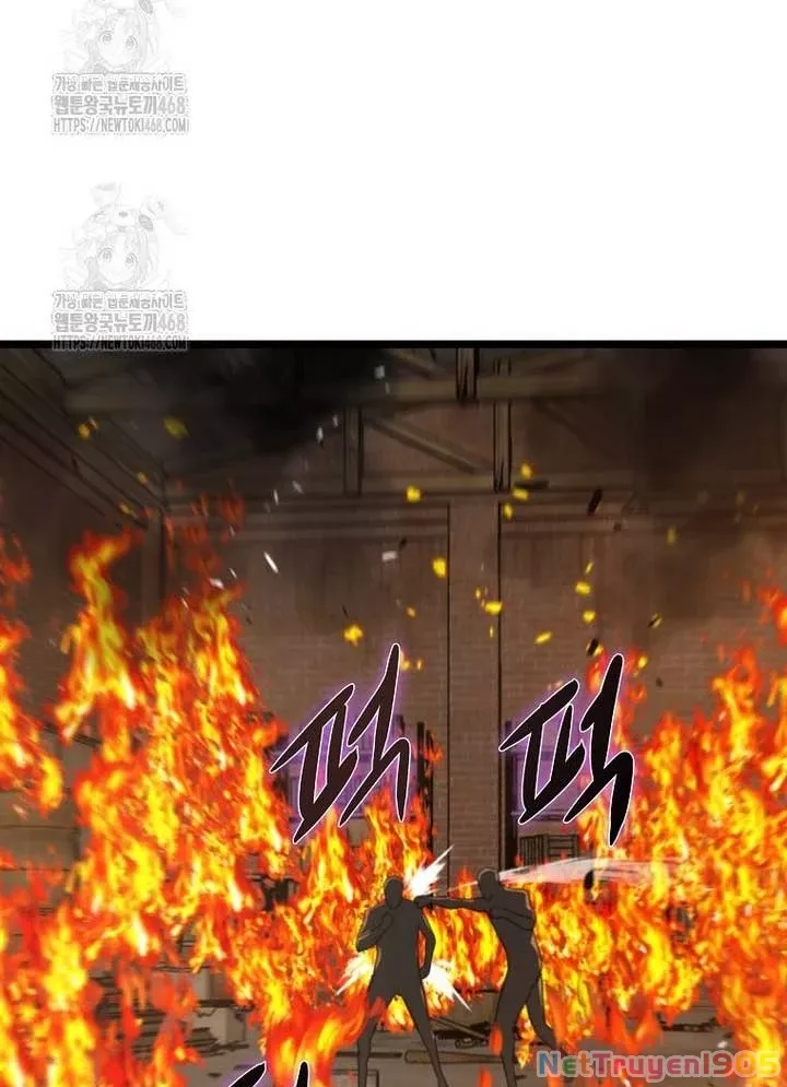 Kẻ không thuộc về loài người: Chapter 43