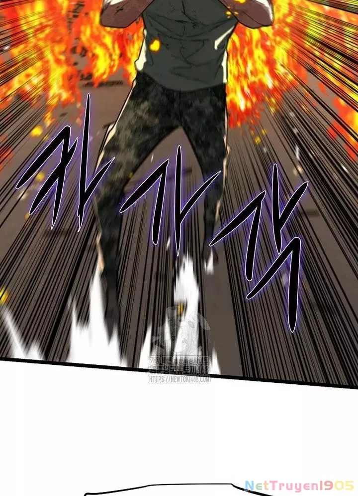 Kẻ không thuộc về loài người: Chapter 43