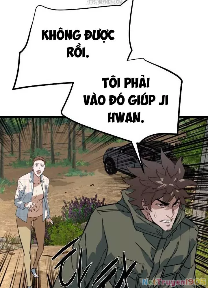 Kẻ không thuộc về loài người: Chapter 43