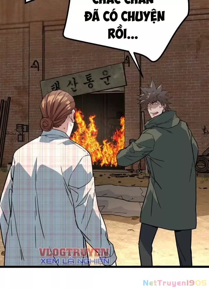 Kẻ không thuộc về loài người: Chapter 43