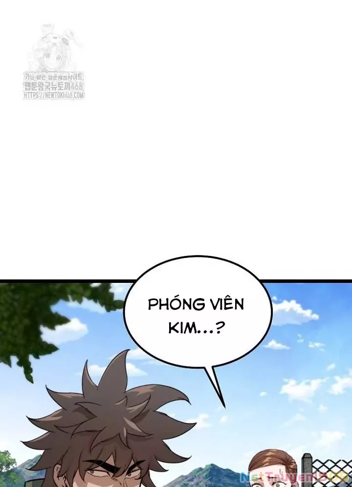 Kẻ không thuộc về loài người: Chapter 43