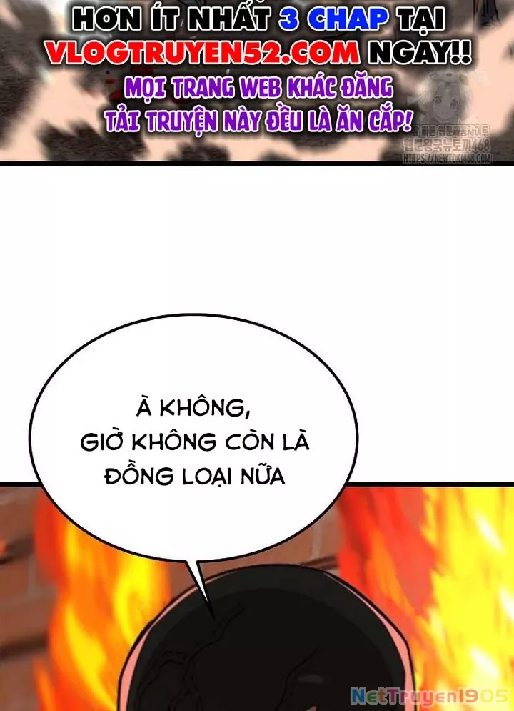 Kẻ không thuộc về loài người: Chapter 43