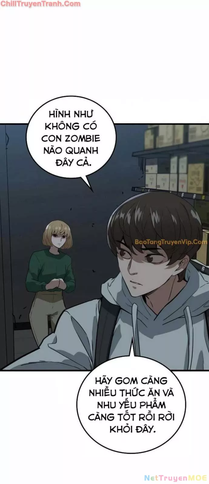 Kẻ không thuộc về loài người: Chapter 5