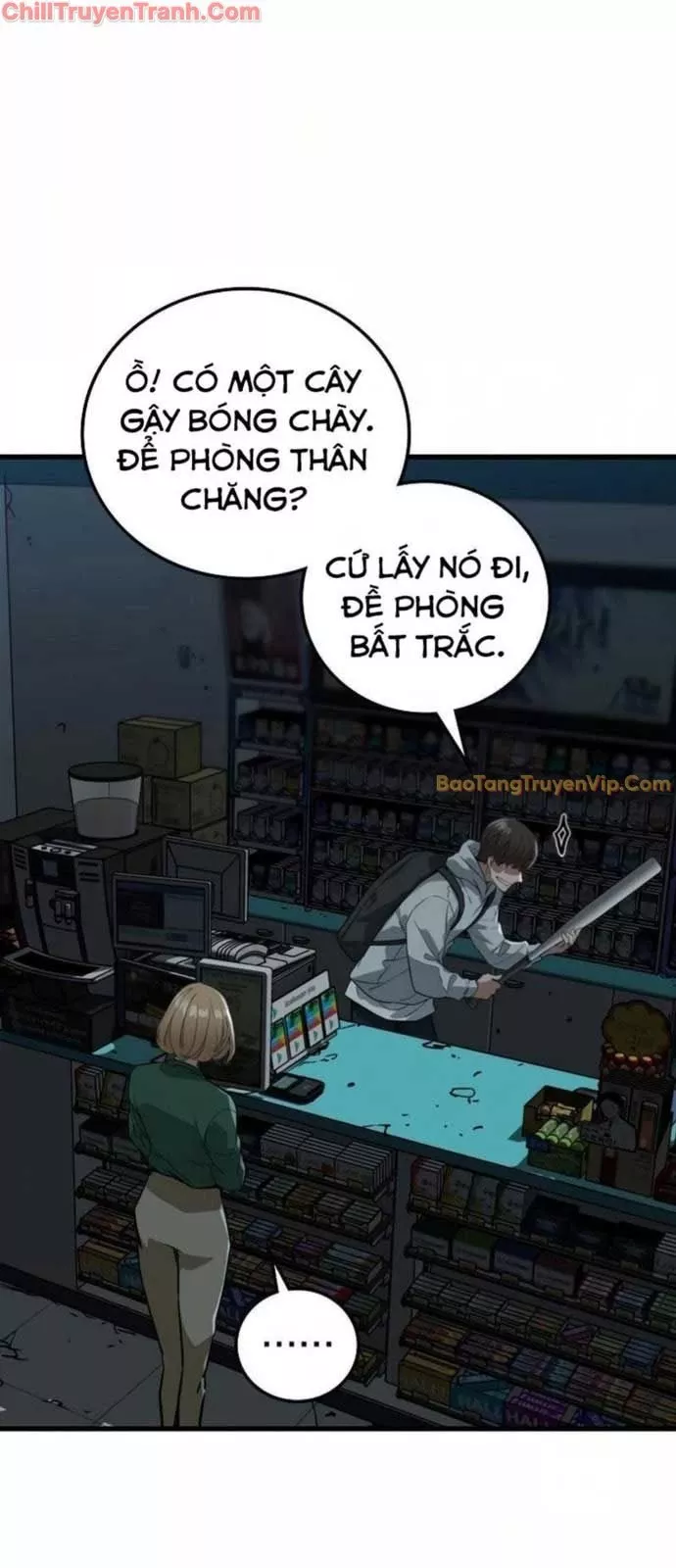 Kẻ không thuộc về loài người: Chapter 5