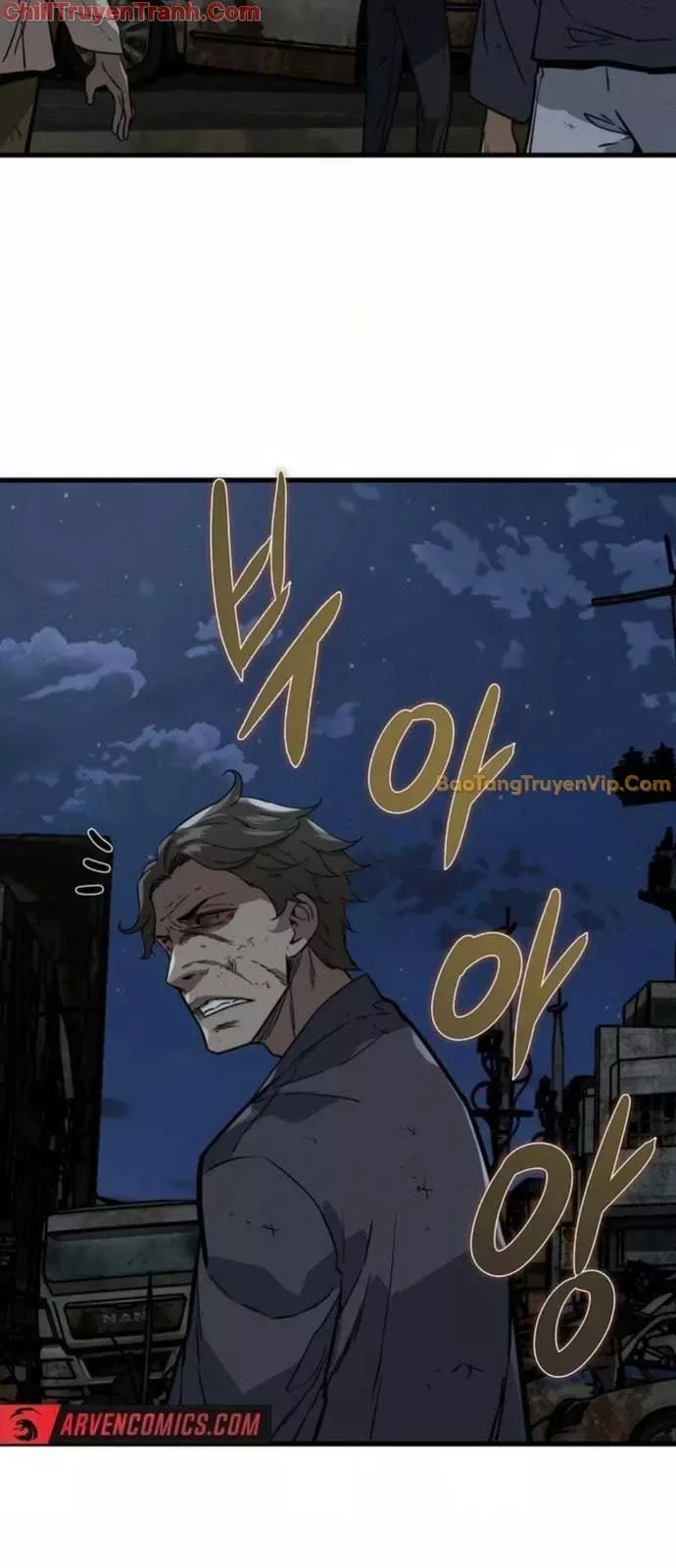 Kẻ không thuộc về loài người: Chapter 5