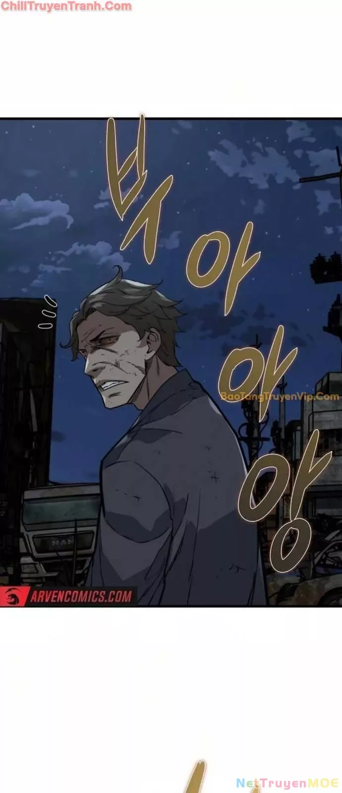 Kẻ không thuộc về loài người: Chapter 5