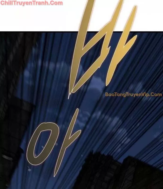 Kẻ không thuộc về loài người: Chapter 5